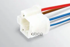 ������ 5-�� ���������� ����� ��������� (� ���������) Cargen AX3681 2105-3724348-10, 21013704000 Cargen ���. AX3681 AX3681 ����