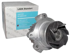 ����� ��� �/� ��� 2108, 21114 ���� �������� LADA ���. 21114130701081 21114130701081 ����