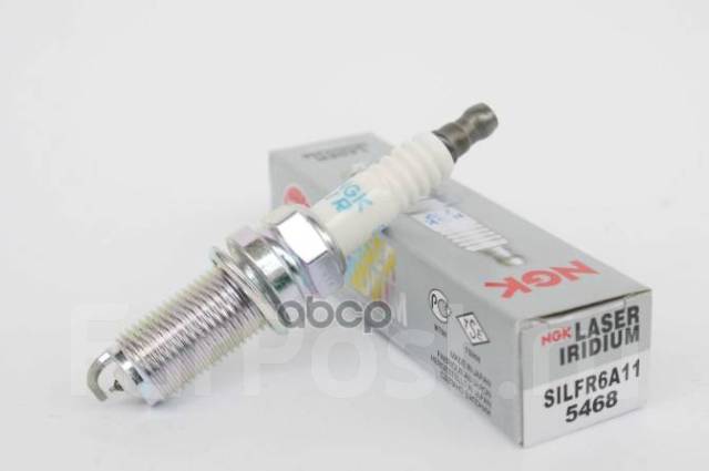   5468 Sp-238; 5468; Ikh20tt; Ikh20tt#4; Vkh20; Vsp 2401; Amd.pl127;1648407980;0 242 236 593; 22401-Aa720; 09482-00606; 123-0005...