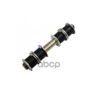   / Mit Lancer 4/5/6/7, Carisma (85-06) 4881920030 RBI . T27250 T27250 