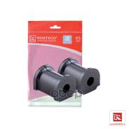    /  2108-21099, 2113-2115  (2 . ) Rosteco Rosteco . 20032 20032 