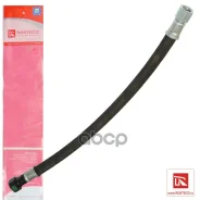 ����� ��������� ��� �/� ��� 21124 ��. 1.6 (16 ��. ) Rosteco Rosteco ���. 20191 20191 ����