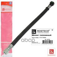 ����� �������� �������� ��� �/� ��� 1118 Rosteco Rosteco ���. 20192 20192 ����
