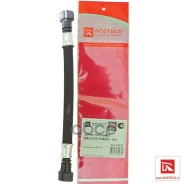 ����� ��������� ��� �/� ��� 2123 Rosteco Rosteco ���. 20255 20255 ����