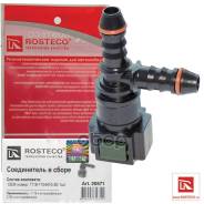 ����������� ���������� ������������ ��� �/� ���-1118 � ����� (�������) Rosteco ���. 20571 20571 ����