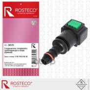 ������ ��������� ������� (������) Rosteco Rosteco ���. 20572 20572 ����