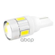 ��������� ���� T10(W5W) 12V 6SMD ������ 1-���������� � ������ ����� Skyway ��������� Skyway ���. S08201127 S08201127 ����