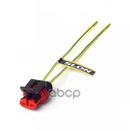 ������� � �������� �� ������ ������� ���� (����������) ��� �/� ��� 1118 Slon ���. SLRK331 SLRK331 ����