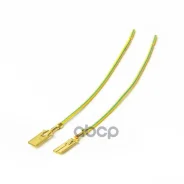 ������ ���� ������� 6,3 �� � �������� HCV SLRK38601 ����