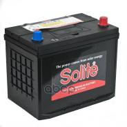 ������ ���������) (650� �*�*� 26*16,8*22 ��) 85 �� Solite CMF (95D26L) � � Solite 95D26LBH 95D26LBH ����