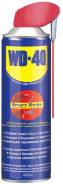������ WD-40 420 �� (� �������) WD-40 ���. WD0002/2 [80d5e88c15a7b597ca56] ����