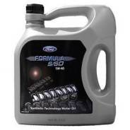 Ford Formula S/SD