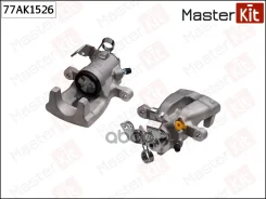 ������� ��������� ���. ���. Opel Astra G (T98) 2004 - 2009, Astra H (A04) 2004 - 2014 77AK1526 MasterKit ���. 77AK1526 77AK1526 ����