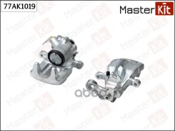 ������� ��������� ������ ������ Audi A4 (8D2, B5) 1994-2001 77AK1019 ���� KG417/026. CN.02.21976 MasterKit ���. 77AK1019 77AK1019 ����