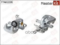 ������� ��������� ������ ����� Mitsubishi COLT VI (Z3_A, Z2_A) 2002-2012 77AK2220 MasterKit ���. 77AK2220 77AK2220 ����