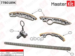 �������� ���� ��� Audi A4/A6/A8 2005-2010 BBK, AUK MasterKit ���. 77B0189K 77B0189K ����