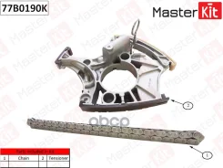 �������� ���� ������� ����������� Audi A4/A6/A8 BBK/AUK 05-11 77B0190K MasterKit ���. 77B0190K 77B0190K ����
