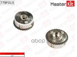  Vvti MasterKit . 77BF013 77BF013 