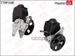 ����� �������������� Toyota Avensis 97-00 77RP348 MasterKit 77RP348 77RP348 ����
