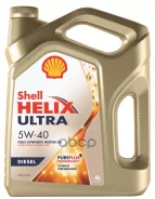 Shell Helix Ultra Diesel