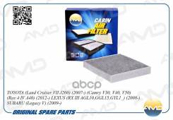    Toyota (Land Cruiser Vii J200) (2007-) (Camry V30, V40, V50) (Rav 4 Iv A40) (2012-) Lexus (Rx Iii Agl10, Ggl15, Gyl1_) (2008-...