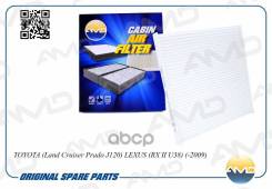   Toyota (Land Cruiser Prado J120) Lexus (Rx Ii U38) (-2009) AMD . Amdjfc99 AMD Amdjfc99 AMDJFC99 