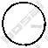 ������ �������������� ��������� Bosal 256-108 (131-956;20691-30P00;1 114 784) Bosal ���. 256-108 256108 ����
