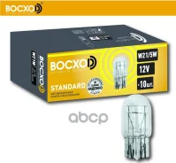 ����� ������������� ������������ W21/5W 12V W3X16d Bocxod ���. 82365 82365 ����