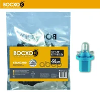 ����� ������������� Blue 1.2W 12V BX8.5d Bocxod ���. 82795 82795 ����