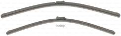   - 600/24+530/21 Vw Tiguan 07 Bosch . 3397007430 3397007430 