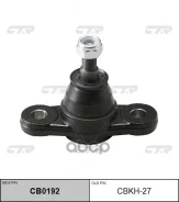 ������� ����� 6 CBKH27 CTR CBKH27 ����