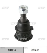 ������� ����� CBN30 CTR CBN30 ����