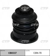 ����� ������� Micra K12 `03-`10, NOTE E11 `06- CTR CBN78 CBN78 ����