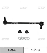 ������ ������������� ����� ����� G, H/Zafira/Cruz (Opel Astra) 13219141, �350617, �350611, �350614, �350176, �90498745, �13327928, �13169439, �1325805...