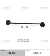 ����� ����� CL0237) ������ �������������, CTR ���. CLKD5 CLKD5 ����