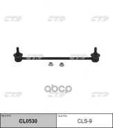 ������ ������������� Vitara TA#, TD# 06 F CTR CLS9 CLS9 ����
