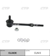 ������ ������������� Y60 R, P10, P11, N14 F CTR CLN5 CLN5 ����
