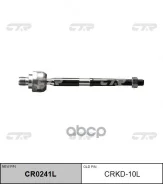 ���� ������� ����� ������� ���� (Chevrolet Aveo) CRKD-10L, �CAD017, �Amdre125L, �AMD. �RE125L, ������96870465 CR0241L CTR ���. CRKD-10L CRKD10L ����
