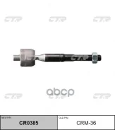 ���� ������� L200 KA4T, KB4T 05- CTR CRM36 CRM36 ����