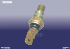 ������ ����������� ����������� ��������, Tiggo, Eastar (B11), CrossEastar (B14), Tingo Chery ���. SMD091056 SMD091056 ����