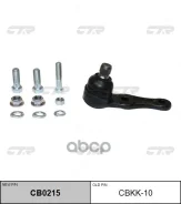 ������� ����� 2 CBKK10 CTR CBKK10 ����