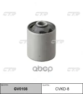 ����������� ������ ������� �����������, Matiz 98-05, Matiz 05-11, QQ, Spark 99-05, Spark 05-10, Kimo, Indis CTR ���. CVKD8 CVKD8 ����