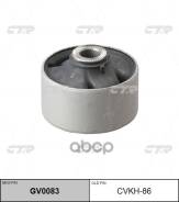 ����������� ��������� ������ ������, IX35 10-, Sportage 10-, Tucson 10- CTR ���. CVKH86 CVKH86 ����