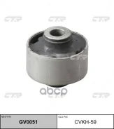 ����������� ��������� ������ ������, Elantra 00-06 (+ ����� 08-), Coupe, Sonata 98-04 CTR ���. CVKH59 CVKH59 ����