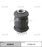 ����������� ��������� ������ �������� ������ ������ 03-12/32/54 54551-1E000 (Hyundai Accent) 1311Aahah2, �154006, �5455107000, �54551-07000, �545511C0...