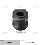 ������ ������������� Ctr CVKH54 CVKH54 ����
