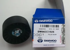 ����� ����� ��� GM Nexia/AVEO/Lacetti 04- �������� Daewoo ���. 96350526 96350526 ����