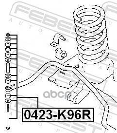   |  / | Febest . 0423-K96R 0423K96R 