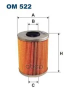 �������� ������ Filtron ���. OM 522 OM522 ����