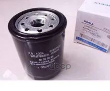 ������ �������� Geely ���. 1016050404 1016050404 ����